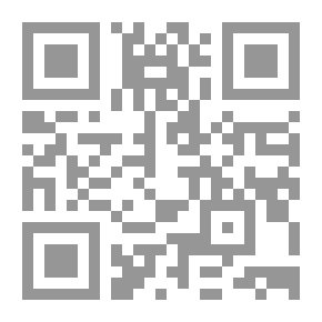 Qr Code بقايا (مجموعة قصصية)