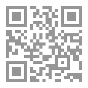 Qr Code السدود