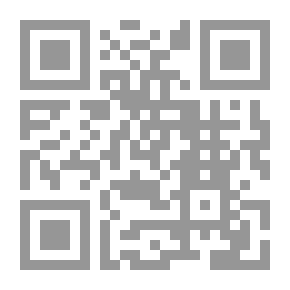 Qr Code The Jurisprudence Of Jihad: A Comparative Study Of Its Rulings And Philosophy In The Light Of The Qur’an And Sunnah. C1