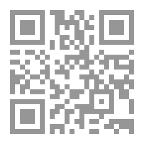 Qr Code سلسلة حكايات كليلة ودمنة - الحمامة المطوقة