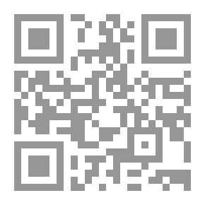 Qr Code التحولات