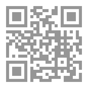 Qr Code الطريق