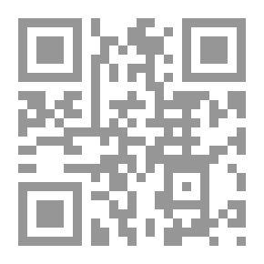Qr Code روح الاْسلام