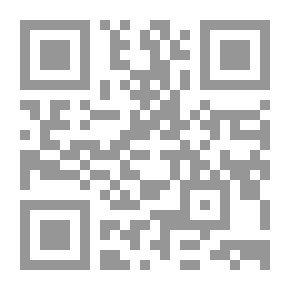 Qr Code مهربة كلماتي إليك