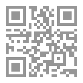 Qr Code لغز جاسوس باريس