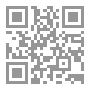 Qr Code خلق الإنسان والعالم: في نصوص من الشرق الأدنى القديم