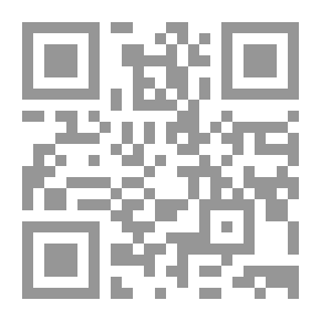 Qr Code بداية جديدة