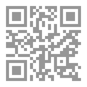 Qr Code خطب وآراء جول فيري
