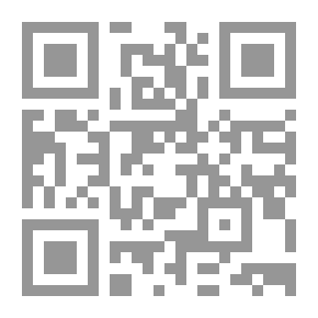 Qr Code جهاد النفس