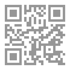 Qr Code نواب الله