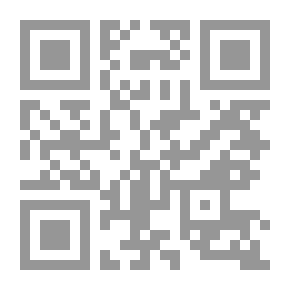 Qr Code الغزل – منذ نشأته حتى صدور الدولة العباسية (سلسلة فنون الادب العربي؛ الفن الغنائى 2)