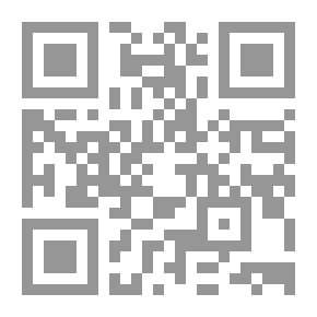 Qr Code كتابي الأول ( تطبيقات لغوية ما قبل الروضة )