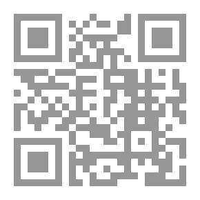 Qr Code الأربعين (كتاب الأربعين حديثا محذوفة الأسانيد)