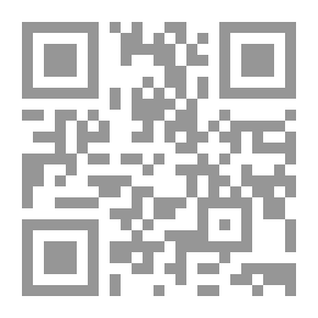 Qr Code بدر شاكر السياب (أنموذج عصري لم يكتمل)
