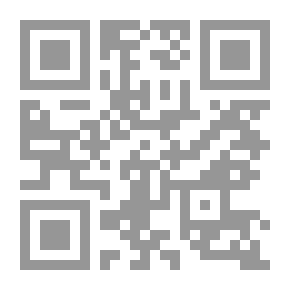 Qr Code Dictionary Of Traditional Names In Libya And Their Meanings