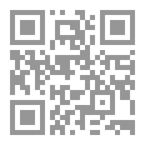 Qr Code الخوف من الخمسين