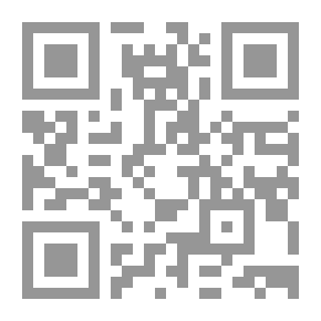 Qr Code Religious Discourse Between The Modernization Of Intruders And The Renewal Of Scholars