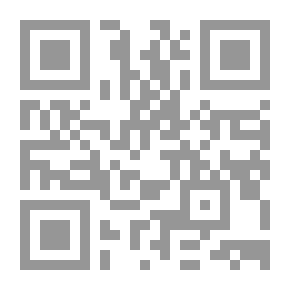Qr Code مجلة التراث ع17