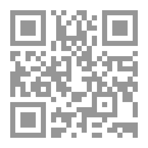 Qr Code قاموس الكيمياء