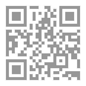Qr Code Journal Of Saleh Kamel Center For Islamic Economics, Al-Azhar University, P. 46