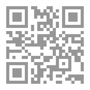Qr Code يا أيها الذين آمنوا