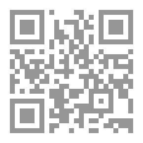 Qr Code تعلم القيم وتعليمها: تصور نظرى وتطبيقى لطرائق وإستراتيجيات تدريس القيم