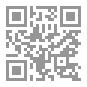 Qr Code نظريات الحكم في الفقه الشيعي؛ بحوث في ولاية الفقيه