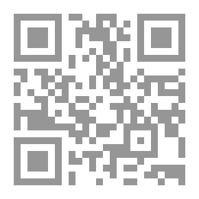 Qr Code The Glossary Shown