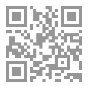Qr Code خطبة عن المراقبة
