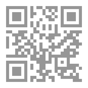 Qr Code 4 . Interval