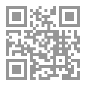 Qr Code أوتار