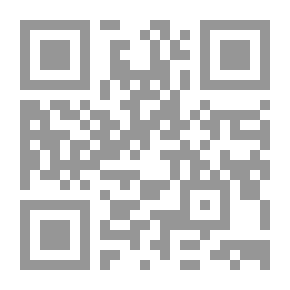 Qr Code Capitals And Denominators In The Refutation Of The Sunnah Of Abu Al-Qasim Part 2