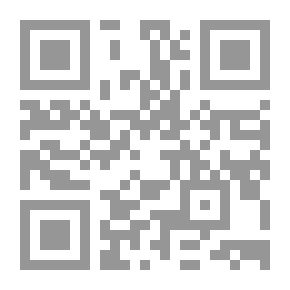 Qr Code رياض لنا الصالحين
