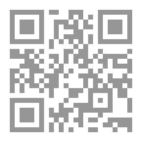 Qr Code Über Pausanias. Untersuchungen