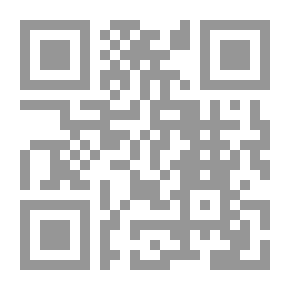 Qr Code الاختصاص القيمي ومواعيد الإعلانات والتنفيذ في ضوء القانون 18 لسنة 1999