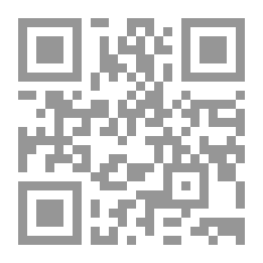 Qr Code السياسة الإسلامية العالمية لمير زهير حسين