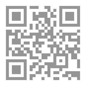 Qr Code Al-Darari Planets In The Explanation Of Sahih Al-Bukhari Al-Kirmani Part 21