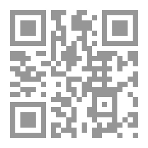 Qr Code سندي في الحياة