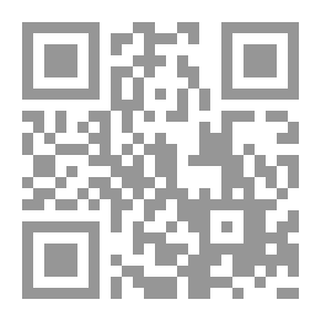 Qr Code فن الترجمة