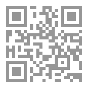 Qr Code الأمثال الأجنبية المقارنة