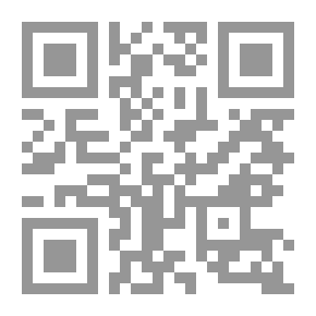 Qr Code The Use Of Social Networks And Its Relationship To Political Alienation