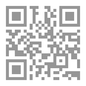 Qr Code أميرة الرهان - دراسات نقدية وجمالية في قصيدة النثر الراهنة في العراق