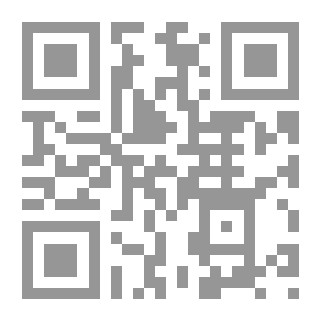 Qr Code إبطال الإيمان في أولياء الله في لبنان