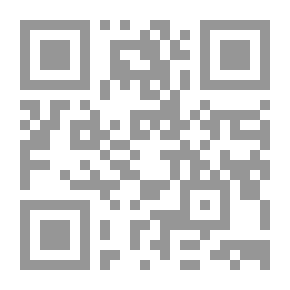 Qr Code Elements Of Natural Philosophy