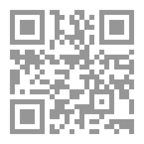 Qr Code Prins Alphabet