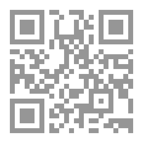 Qr Code شيطاني الحارس ` ولي الله اليهودي 2 `