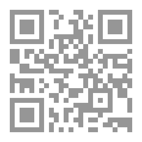 Qr Code The Islamic Cognitive Model `Navigating The Concept And Manifestations`