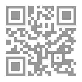 Qr Code المقالات القصيرة من القرن الثامن عشر. السلسلة الثالثة