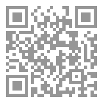 Qr Code أحببت مجهولا