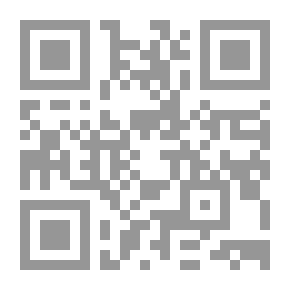 Qr Code التحفظات الفيدرالية وحكومات الولايات الهندية: كتيب EDA